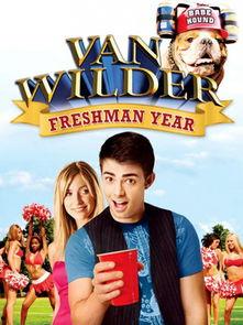 留级之王3 在线观看,青春逆袭,笑料百出的留级传奇再续篇章 第1张 留级之王3 在线观看,青春逆袭,笑料百出的留级传奇再续篇章 第1张