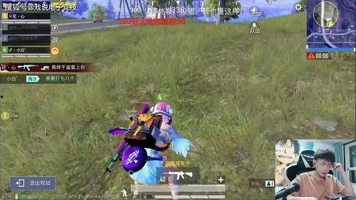 和平精英ss15军需最新爆料,和平精英全新军装亮相，神秘武器等你解锁！  第3张