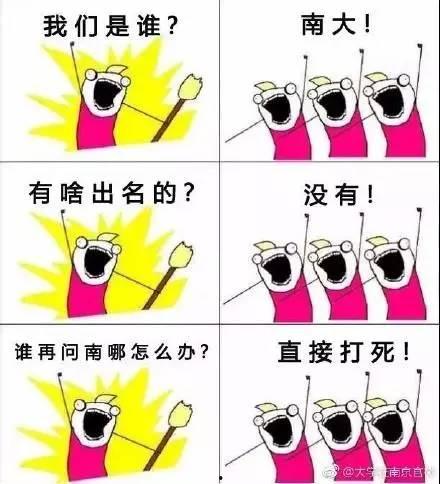 八卦娱乐爆料图片大全,图片大全背后的明星幕后故事  第3张